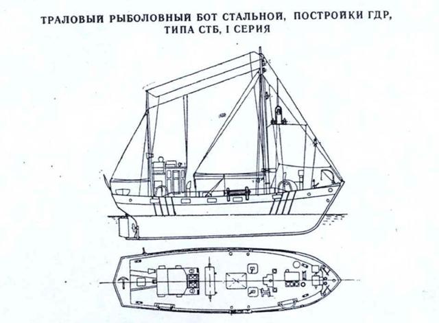 Spravochnik_flota_RP_SSSR_izd_1960_nw_118.jpg