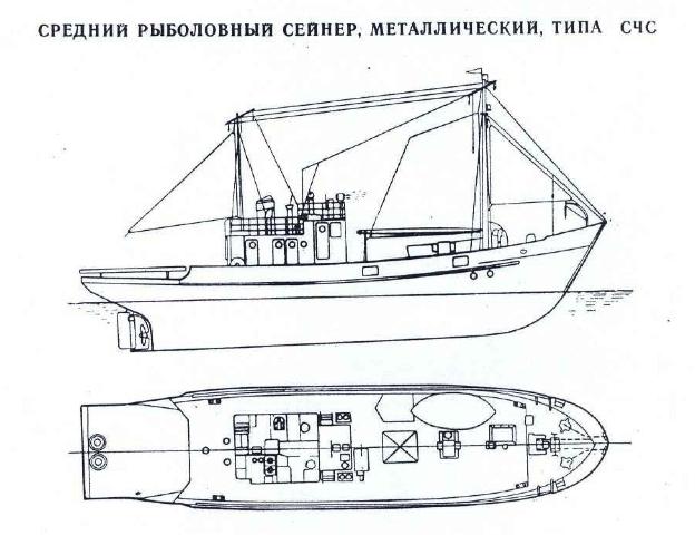 Spravochnik_flota_RP_SSSR_izd_1960_nw_140.jpg