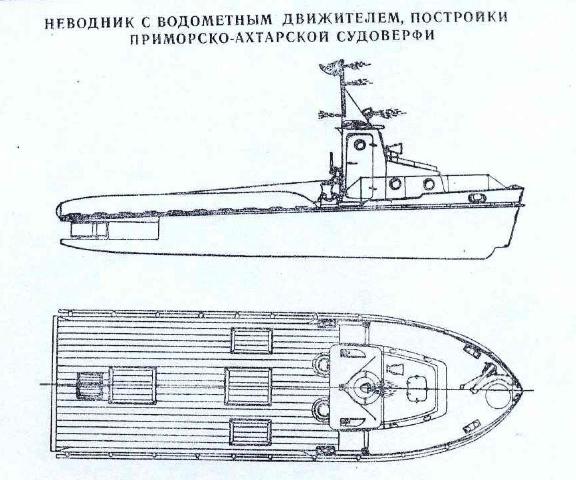 Spravochnik_flota_RP_SSSR_izd_1960_nw_180.jpg