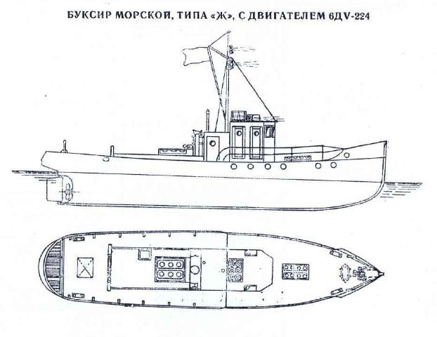 Spravochnik_flota_RP_SSSR_izd_1960_nw_341.jpg